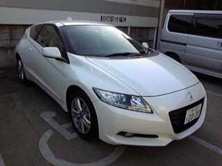 f:id:exajoe:20100321165442j:image:left