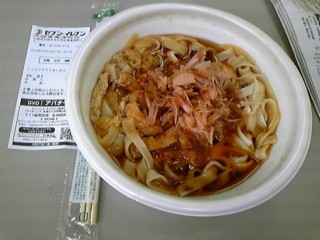 f:id:exajoe:20100325112556j:image:left f:id:exajoe:20100325112556j:image:left