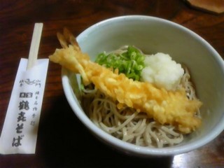 f:id:exajoe:20100719121403j:image:right f:id:exajoe:20100719121403j:image:right