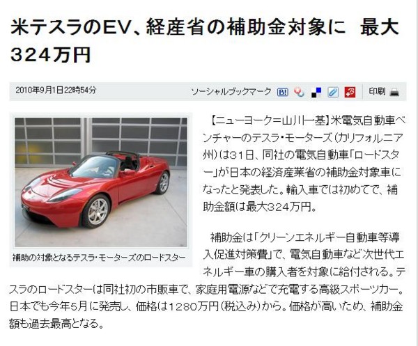 f:id:exajoe:20100902225541j:image