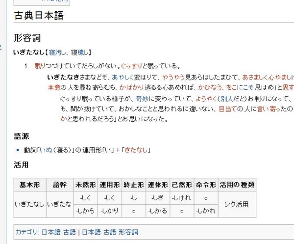 f:id:exajoe:20101108004300j:image