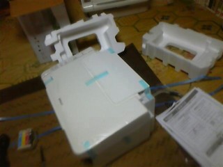 f:id:exajoe:20101228180401j:image:left