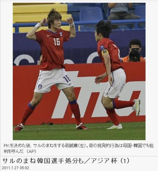 f:id:exajoe:20110127111237j:image