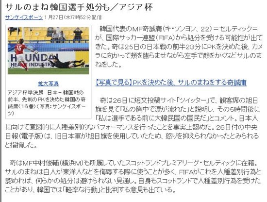 f:id:exajoe:20110127111238j:image