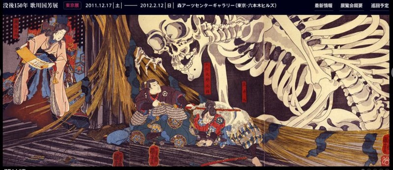 f:id:exajoe:20110423232145j:image:w640 f:id:exajoe:20110423232145j:image:w640