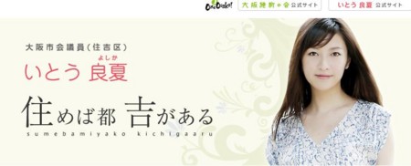 f:id:exajoe:20111030203535j:image:w640 f:id:exajoe:20111030203535j:image:w640