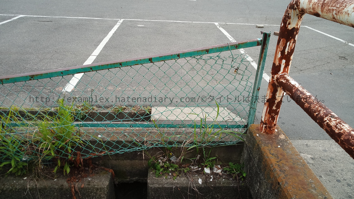 f:id:examplexz:20200525195312j:plain