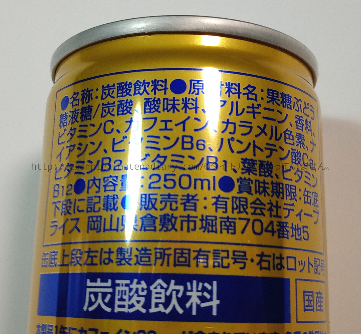 f:id:examplexz:20200613225904j:plain