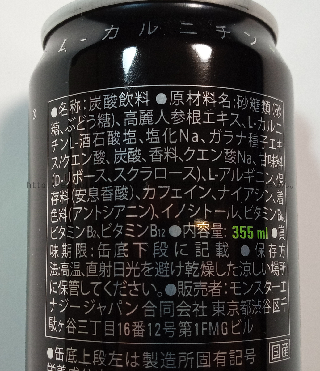 f:id:examplexz:20200613232246j:plain