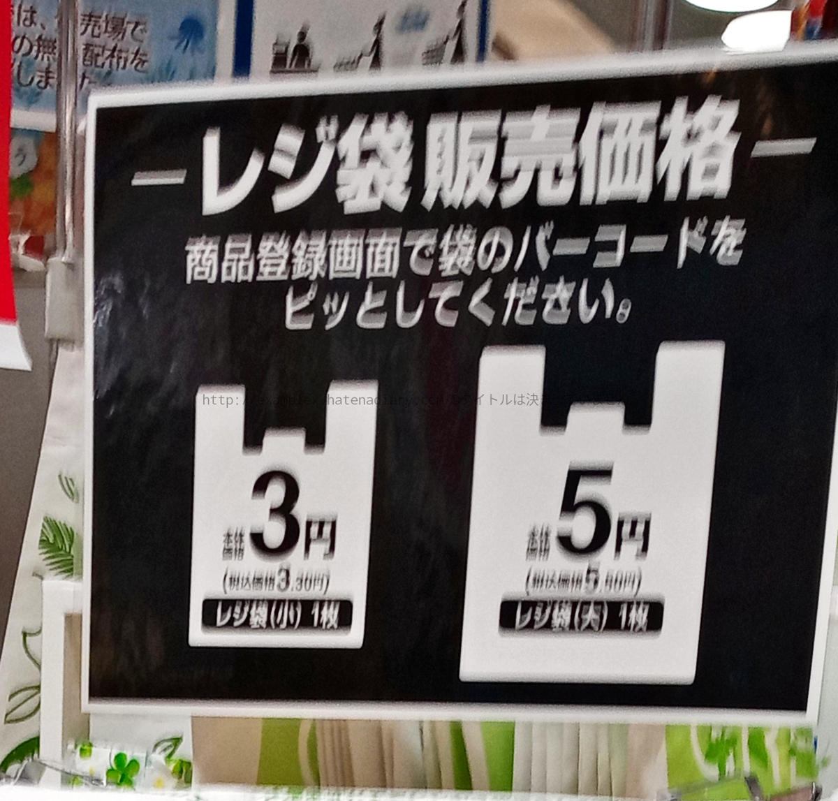 f:id:examplexz:20200723231236j:plain f:id:examplexz:20200723231236j:plain