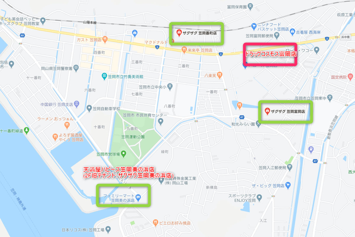 f:id:examplexz:20200802013339p:plain