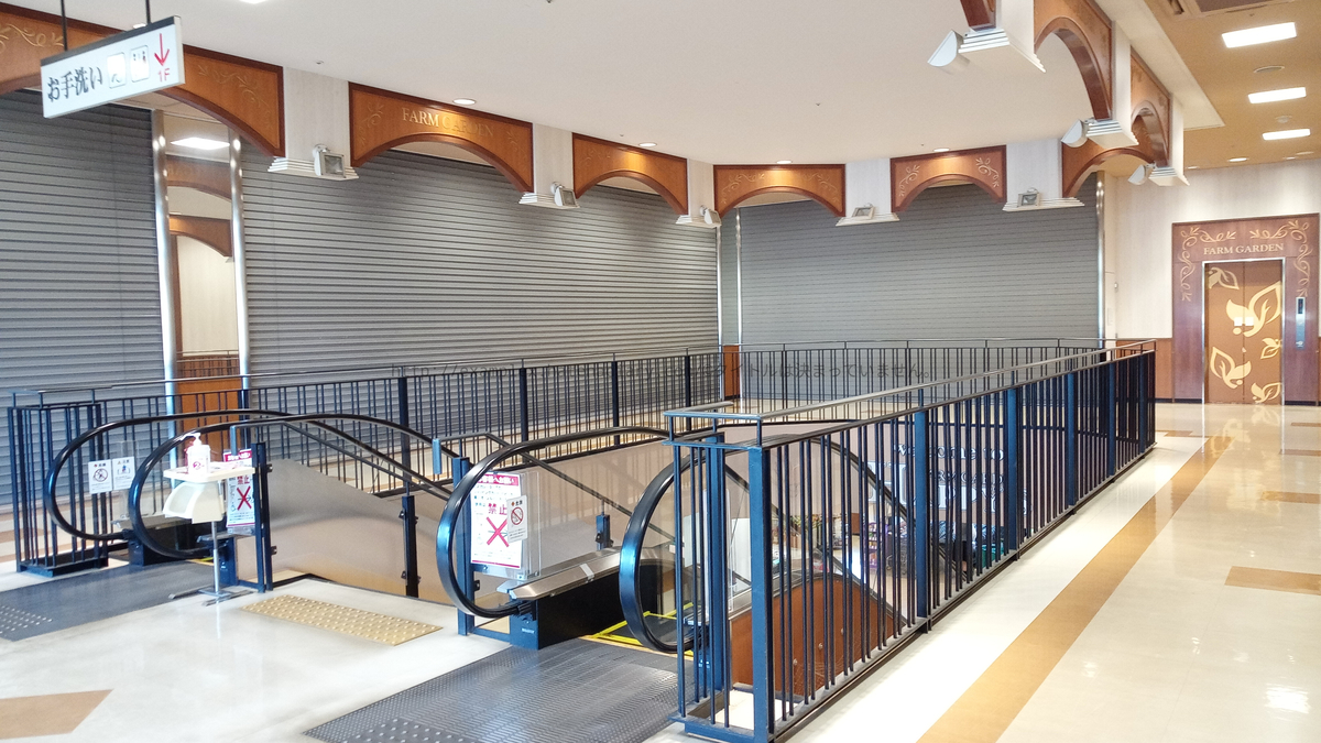 f:id:examplexz:20200802025936j:plain