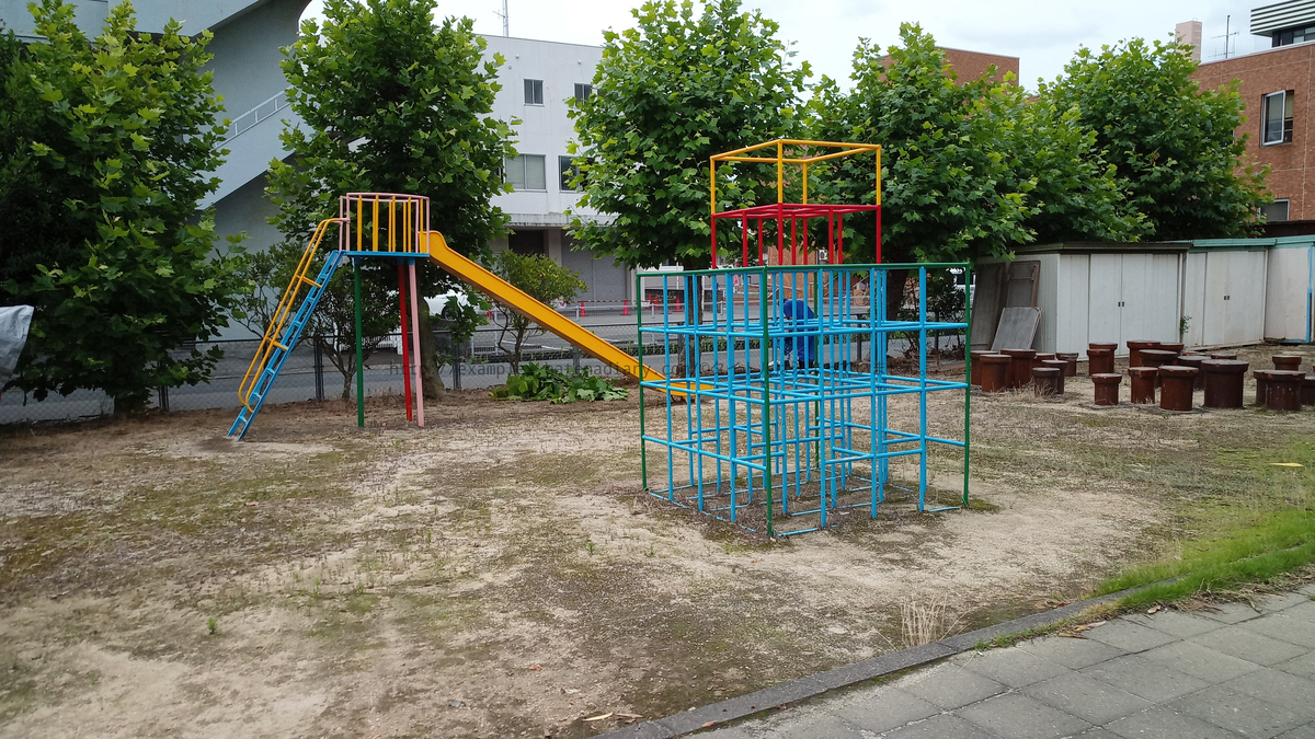 f:id:examplexz:20200808093339j:plain