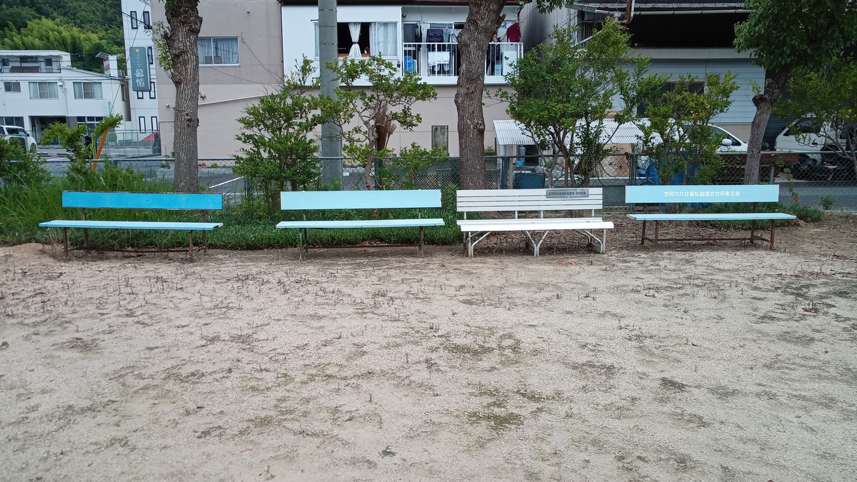 f:id:examplexz:20200808093800j:plain
