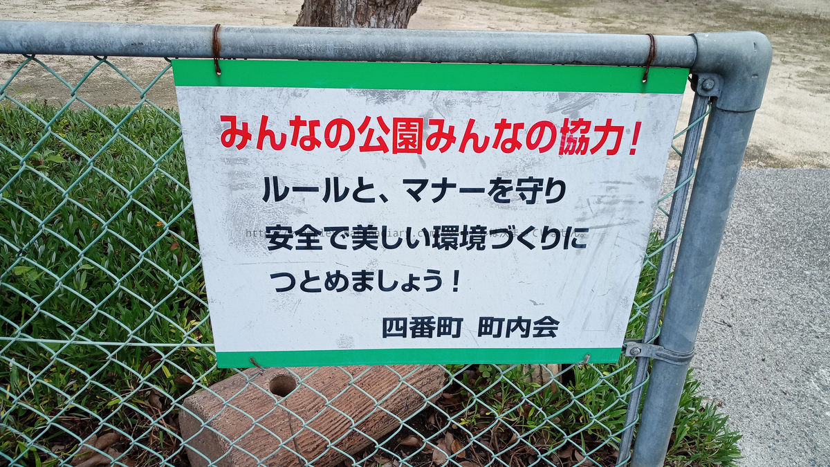 f:id:examplexz:20200808094154j:plain