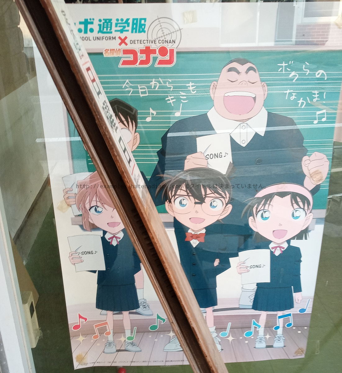 f:id:examplexz:20200820180405j:plain
