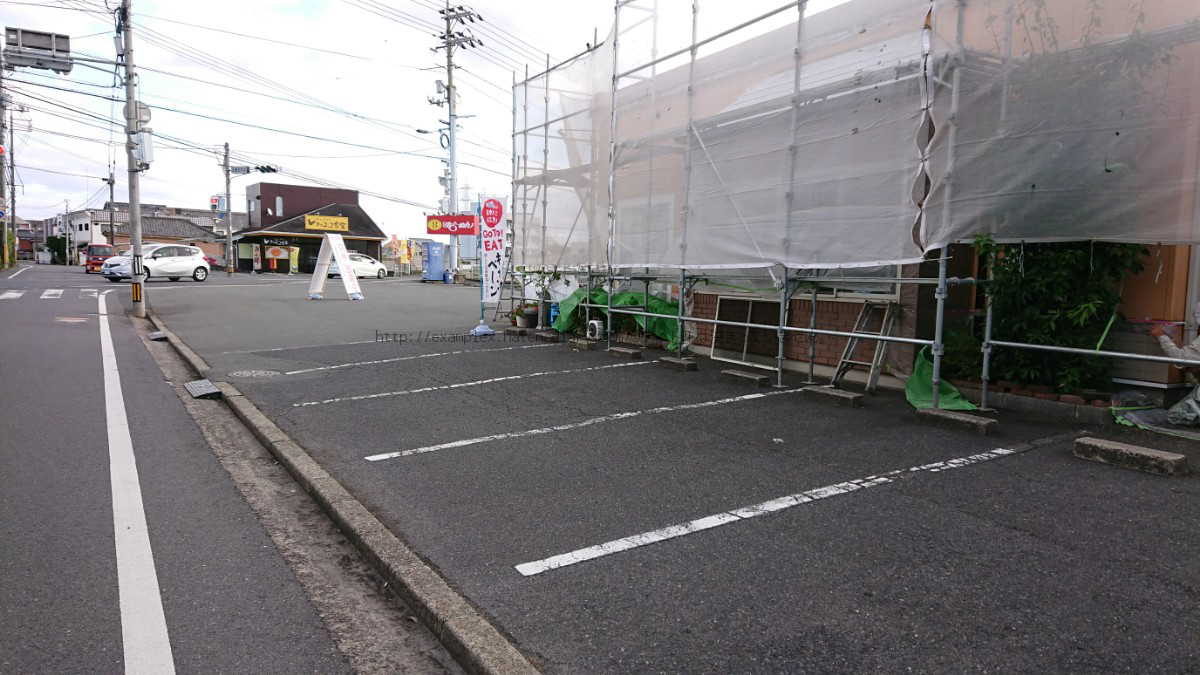 f:id:examplexz:20201123071348j:plain
