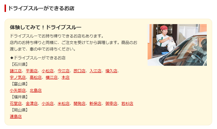 f:id:examplexz:20201123072233p:plain