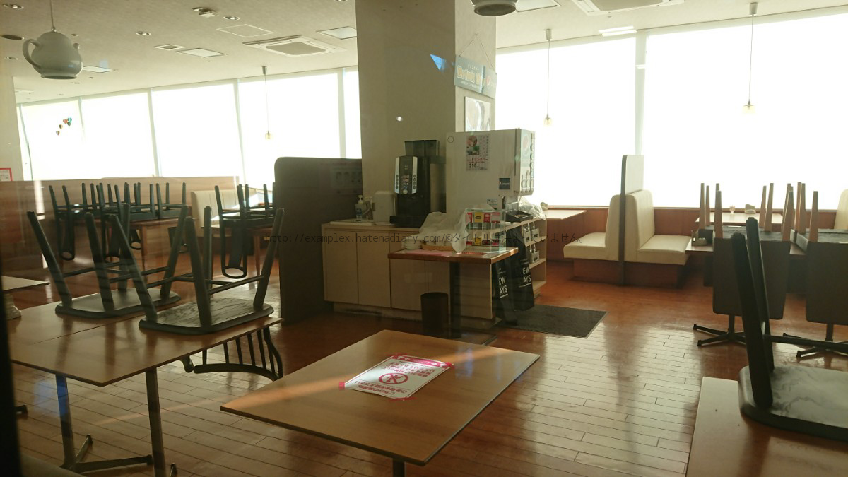 f:id:examplexz:20201129231329j:plain