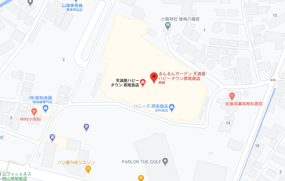 f:id:examplexz:20201130200535p:plain