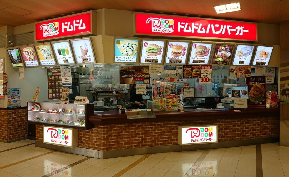 f:id:examplexz:20201201011347j:plain