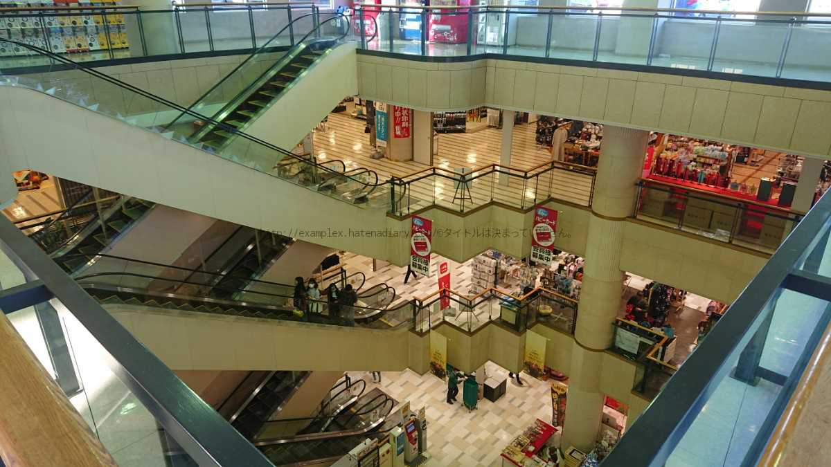 f:id:examplexz:20201201011440j:plain