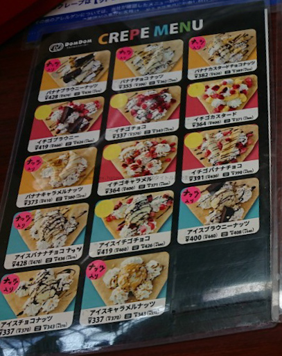 f:id:examplexz:20201201011529j:plain