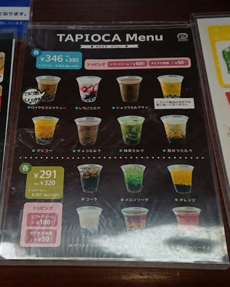 f:id:examplexz:20201201011537j:plain