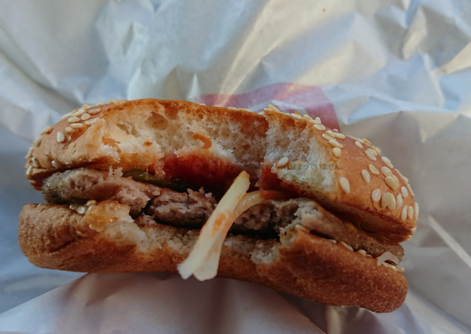 f:id:examplexz:20201201011627j:plain