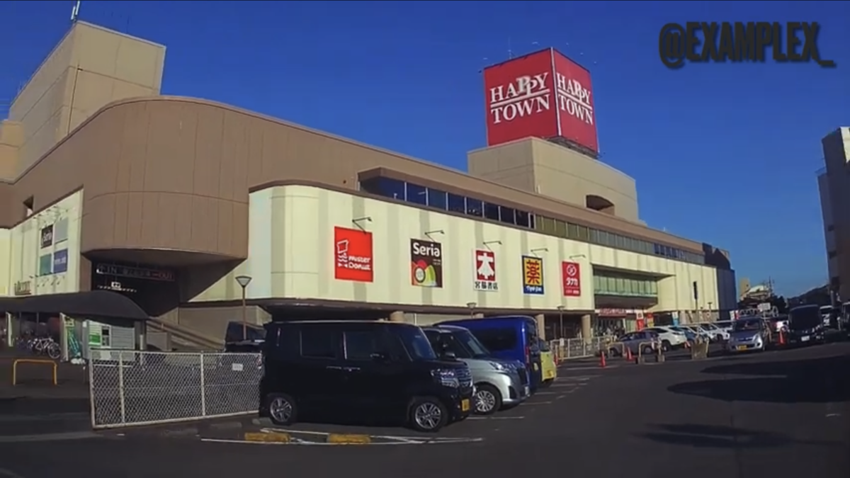 f:id:examplexz:20201201195249p:plain