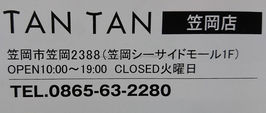 f:id:examplexz:20201203190946j:plain