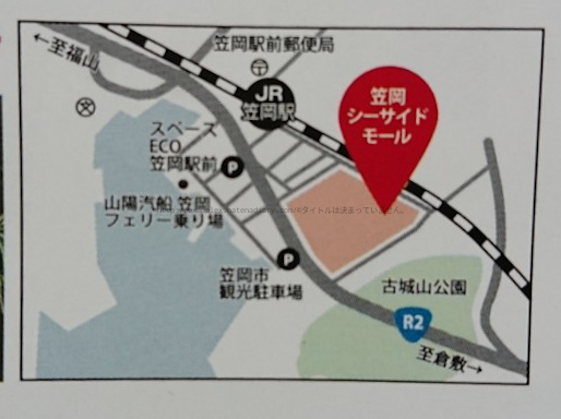 f:id:examplexz:20201203191004j:plain