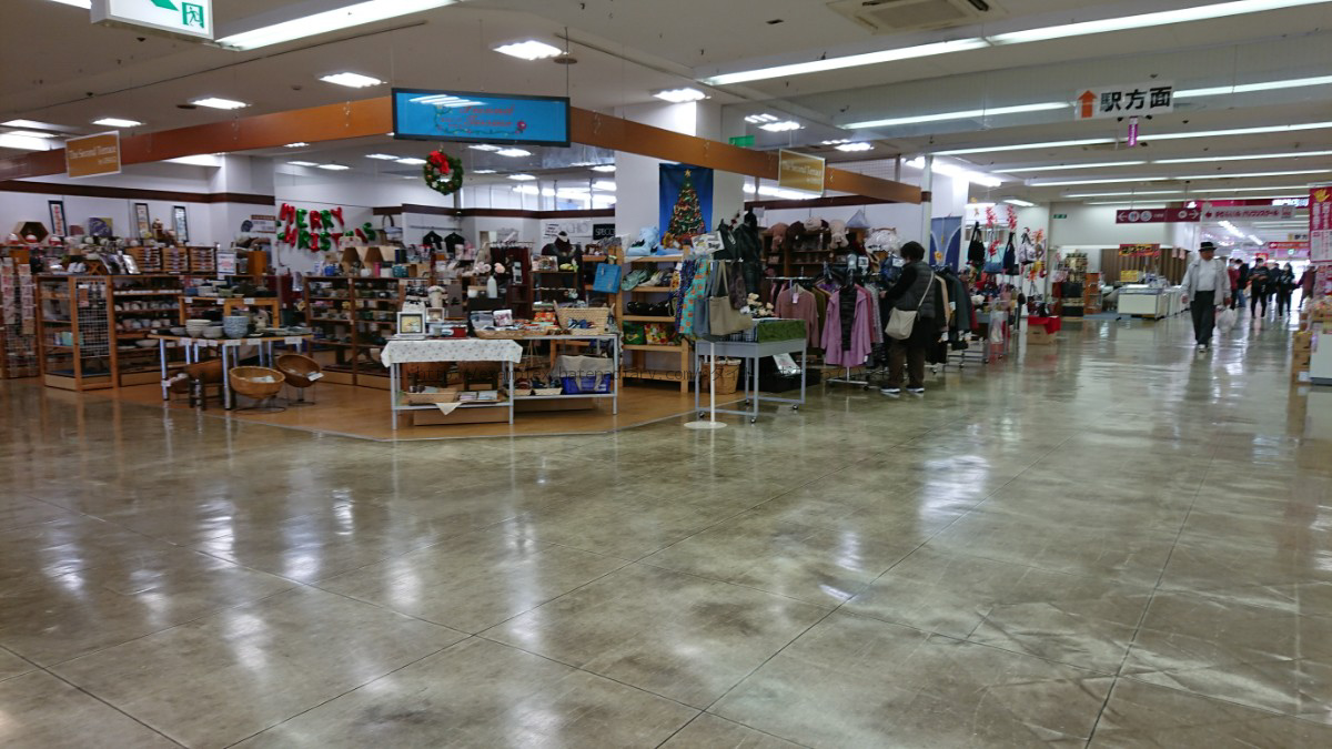f:id:examplexz:20201209150044j:plain