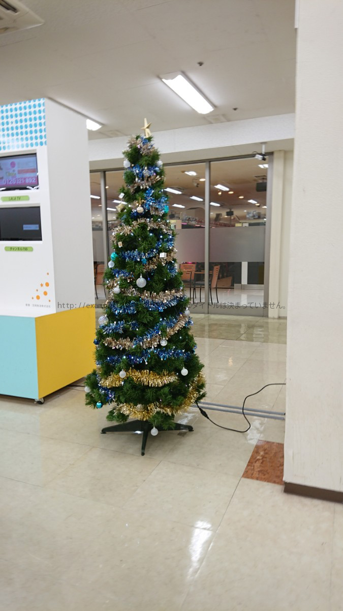 f:id:examplexz:20201215185559j:plain