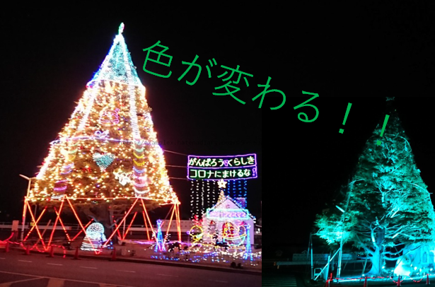 f:id:examplexz:20201219192105p:plain