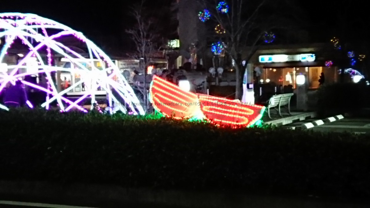 f:id:examplexz:20201220104642j:plain