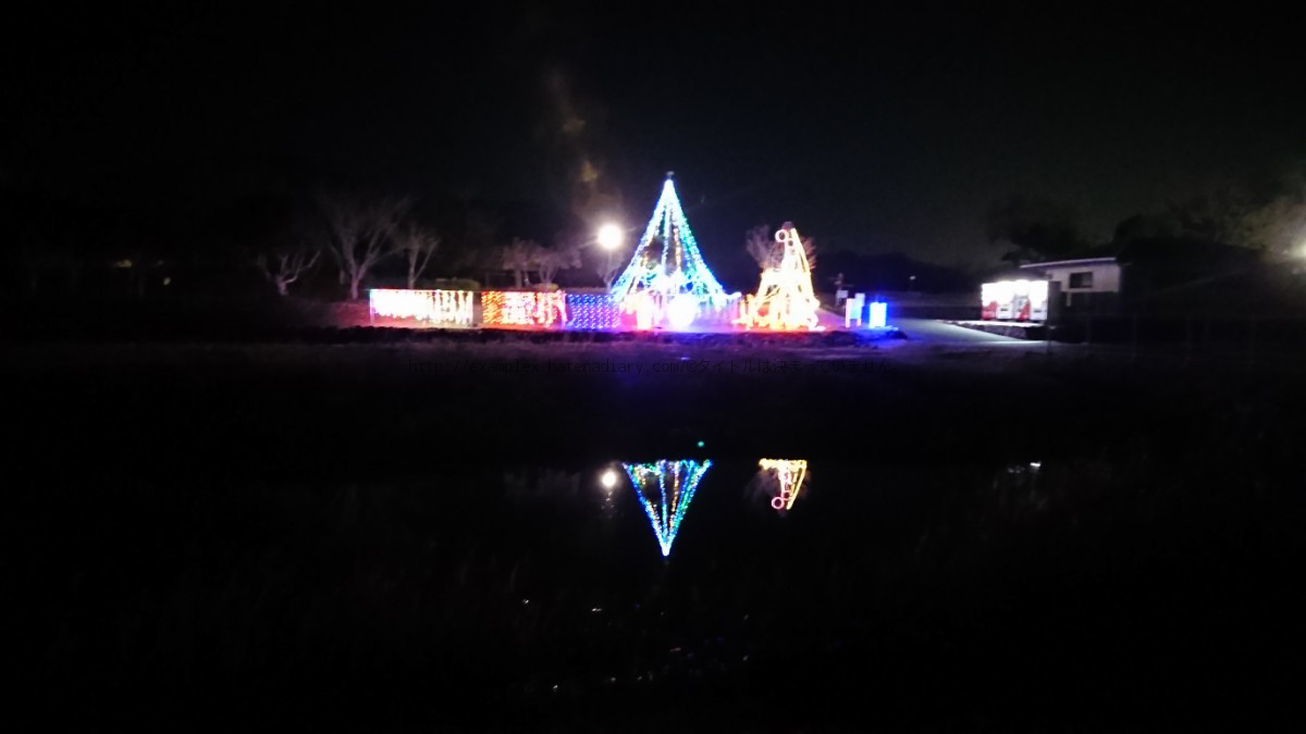 f:id:examplexz:20201220110536j:plain