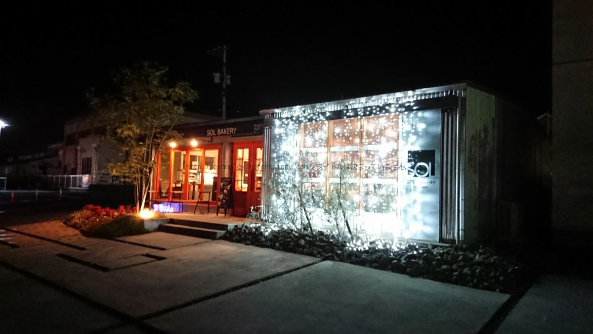 f:id:examplexz:20201224181113p:plain