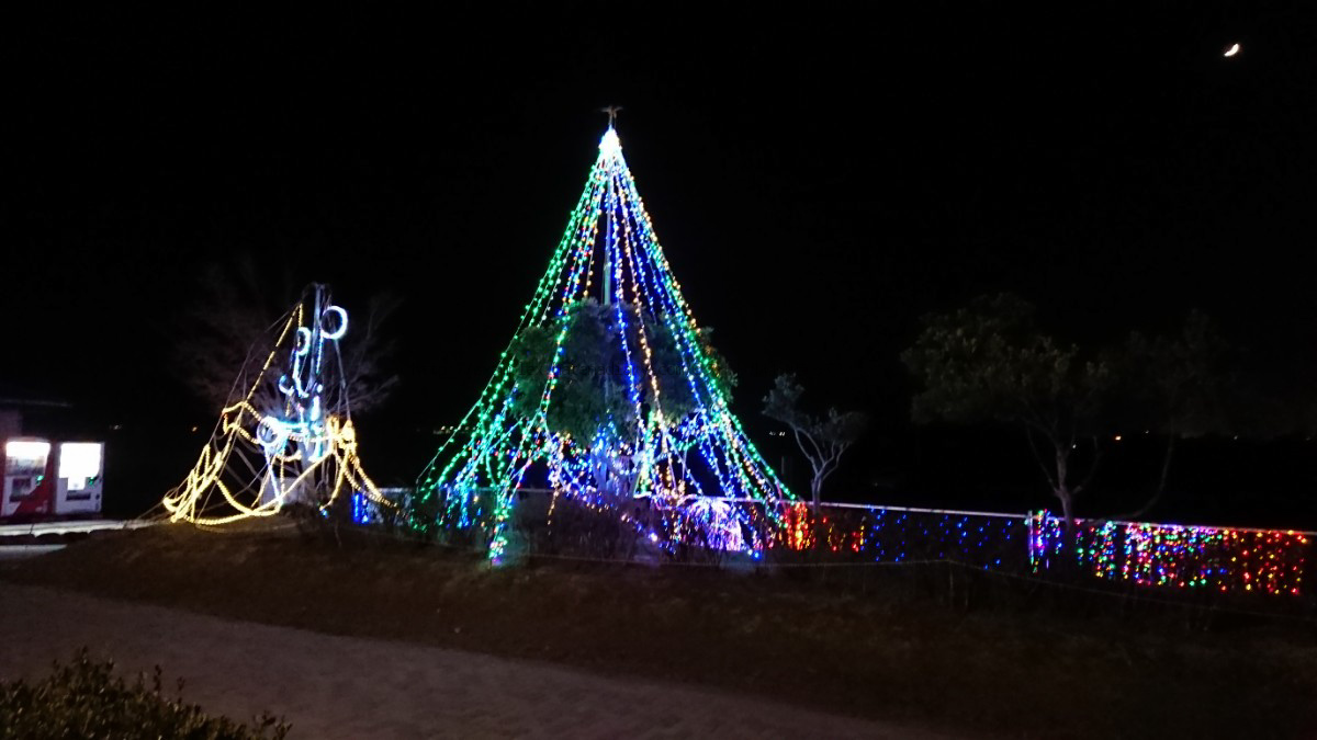 f:id:examplexz:20201224181300p:plain