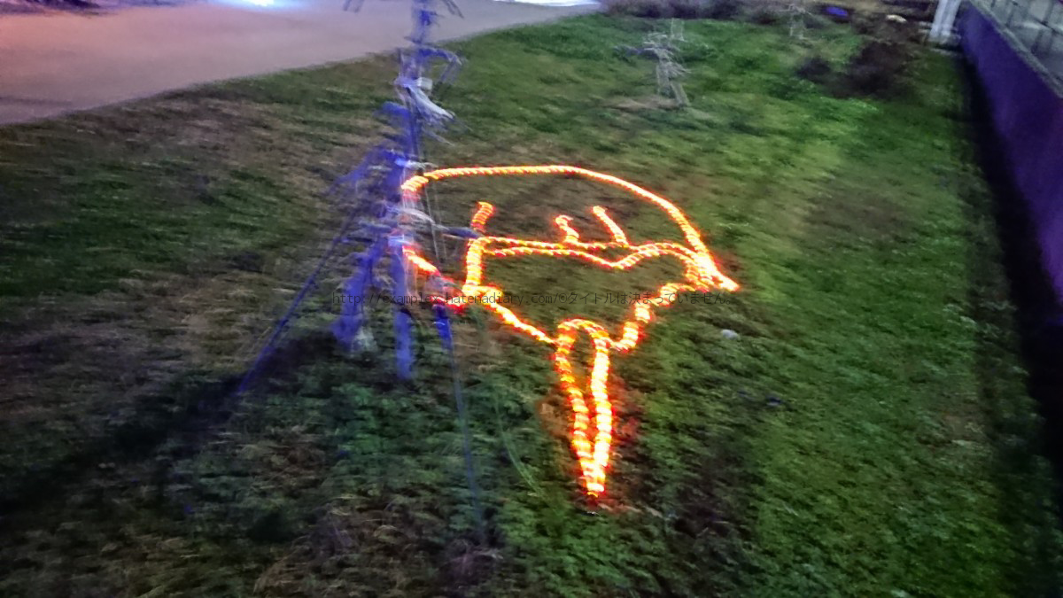 f:id:examplexz:20201224181340p:plain