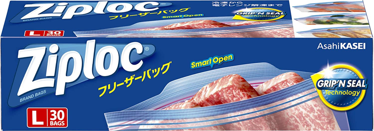 ice off