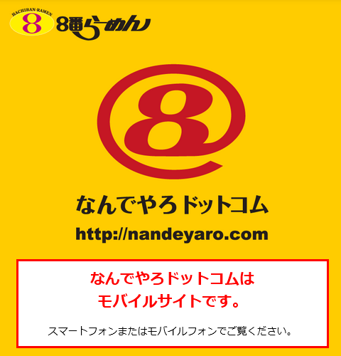 f:id:examplexz:20210208175412p:plain