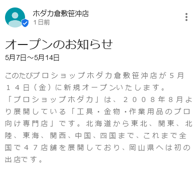 f:id:examplexz:20210509010831p:plain