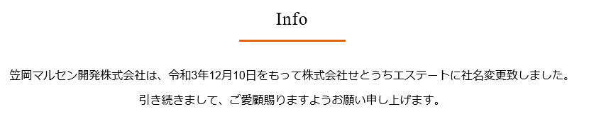 f:id:examplexz:20220123165713p:plain