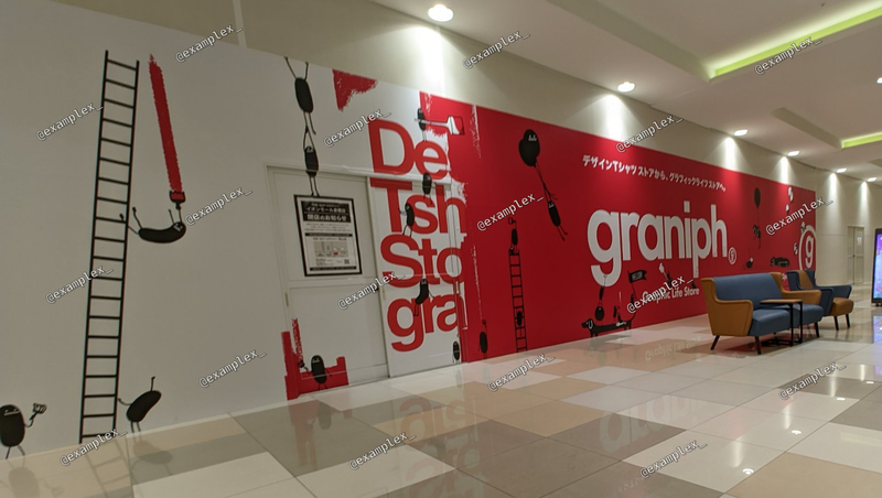 グラニフ イオンモール倉敷 が移転リニューアル Abcマートやlushの移転先の情報も タイトルは決まっていません