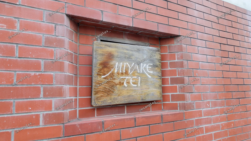 20240302204927