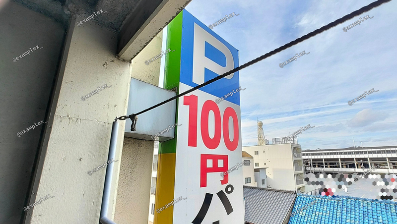福山市三之丸町 】福山駅前にあった『 デオデオ 福山本店 』の名残り【ダイイチ時代の写真も発見!】 - えぐさタイムス《EGUSA-TIMES》