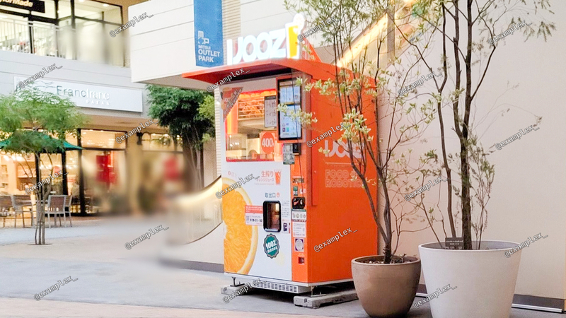 倉敷市寿町 】「三井アウトレットパーク倉敷」には『 IJOOZ 』（アイ