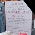 20260413233456