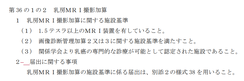 f:id:exaray:20200624211830p:plain f:id:exaray:20200624211830p:plain